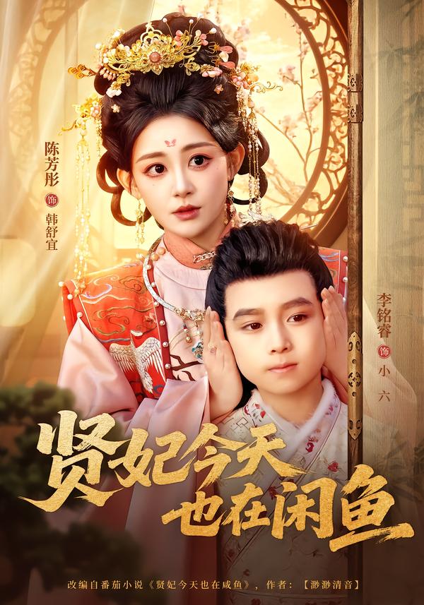 长夜将明
