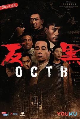 露营慢时光